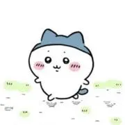 suu