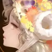 勿忘草