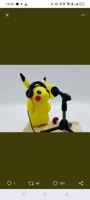 ワッカ
