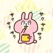 kyon
