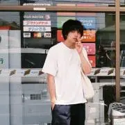 shi