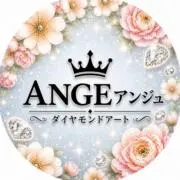 ＊ANGEアンジュ＊ 価格変更