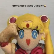 県民になる！の画像