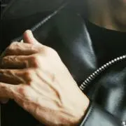 にいせ