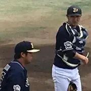 yu