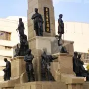 Akana