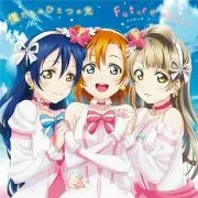 つばっち