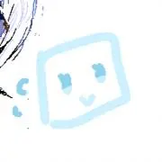ね