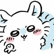 ヒカル