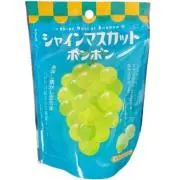 シャインマスカットボンボン プロフ必読の画像