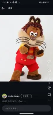 koaimimamaの画像