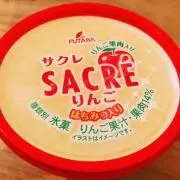 LIBの画像
