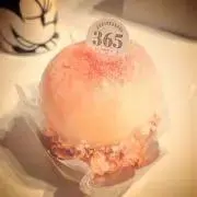 ふみ