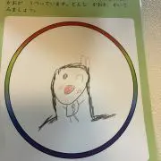 みかんの画像