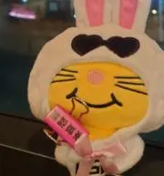 ☆たたみ☆