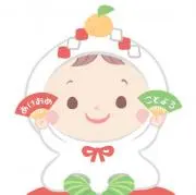 しろまるの画像