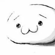 でっていうの画像