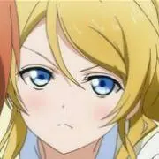えりちはハラショー