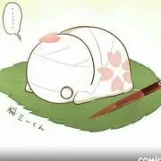 りと