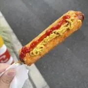 エンドルチンくん コンビニ支払いNGの画像