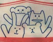 ねこさん