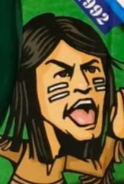 いな