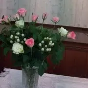 あずな