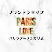 PARIS LOVE