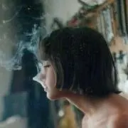 Holy-David尊