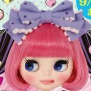 ははこの画像