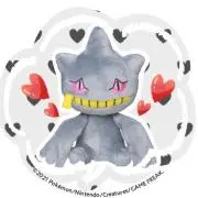 ぷかぷか゜.+:。∩(・ω・)∩゜.+: