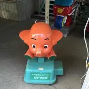 けんご