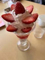 ぴーまん