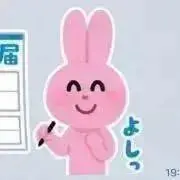 その画像