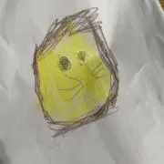 ブビットの画像