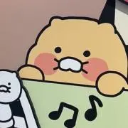 なす