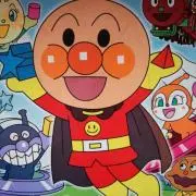 キラリン