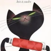 minaの画像