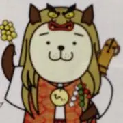 うよりの画像