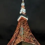 いわの画像