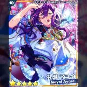 くまちゃんの画像