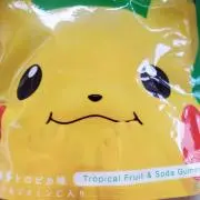 トントン
