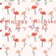 みっちゃんプラスサイズshopプロフ必読