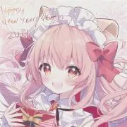 るんたんの画像