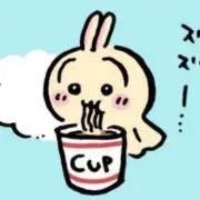 るかっぷの画像