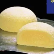 ｙｕｋａの画像