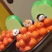 なー