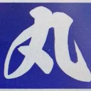 みもしゅんの画像