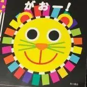ブーノセーハの画像