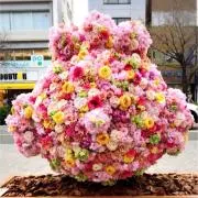 みー❥❥